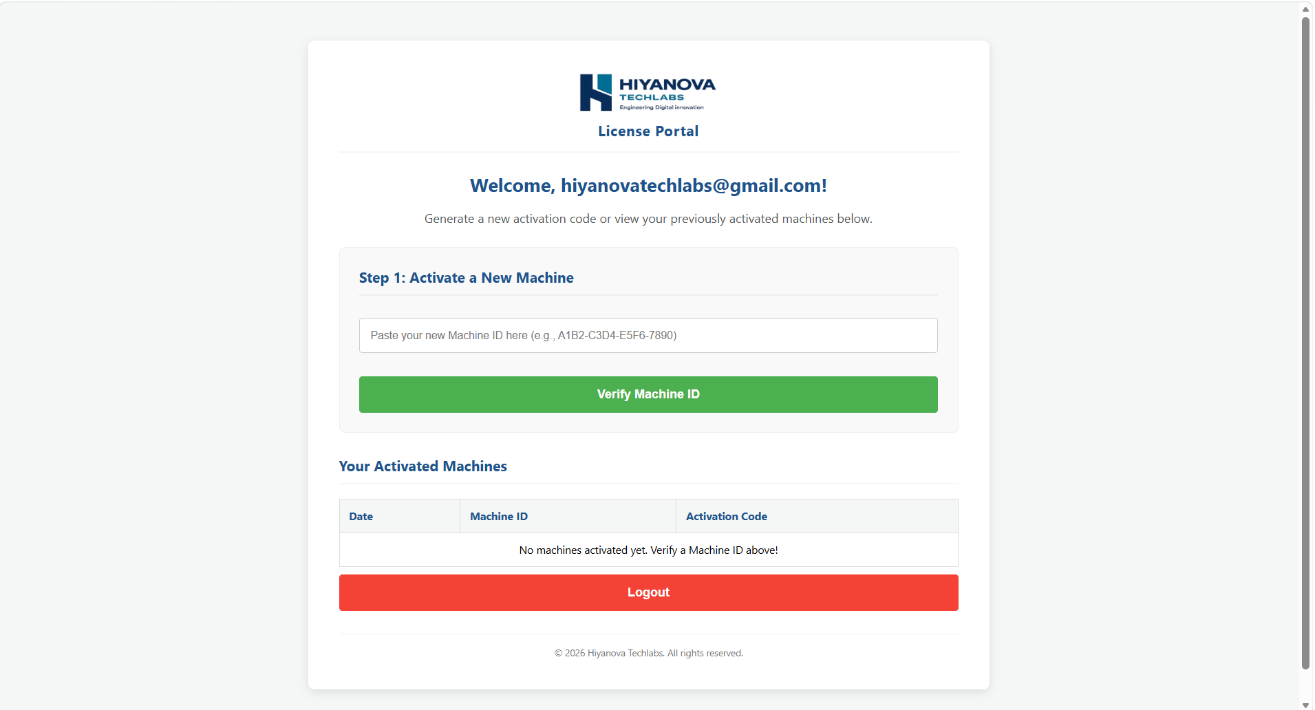 License Portal webpage where a customer pastes their Machine ID and verifies it to receive an activation code